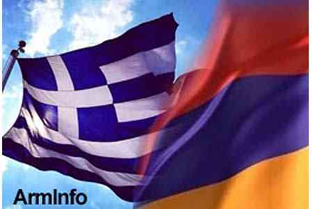 Armenia and Greece discussed opportunities to expand parliamentary cooperation