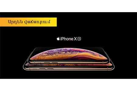 Смартфоны iPhone XS и iPhone XS Max уже доступны в офисах продаж Beeline
