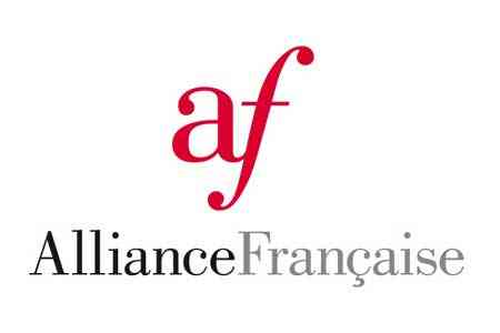 Никол Пашинян удостоен диплома лучшего студента L Alliance Francaise d Armenie