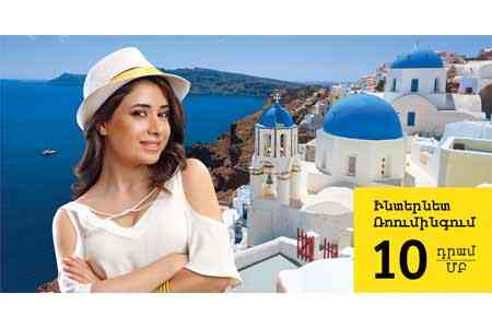 Beeline extends the term for Roaming Package service