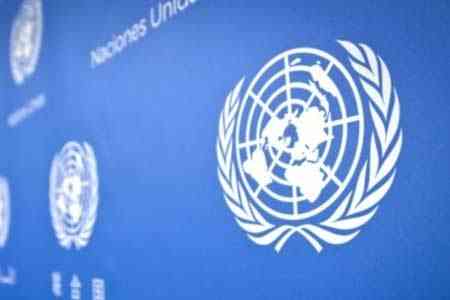 UN-Water: Water Resources Management Policies Lack Coherence at the Regional, Global, and National Levels