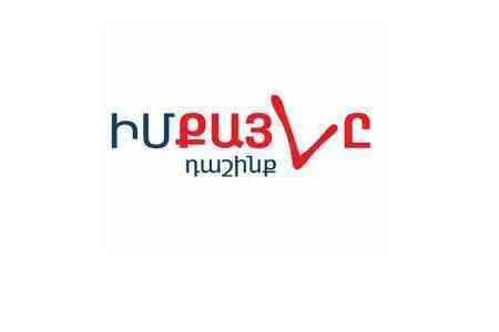Կառավարող դաշինքի ռեյտինգային թեկնածուները նույնպես մեծ տարբերությամբ հաղթել են մյուս ուժերի ընդդիմախոսներին
