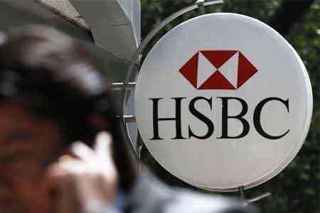 HSBC Банк Армения и Фонд COAF в рамках программы "HSBC стипендия" премировали 40 студентов из регионов стипендиями