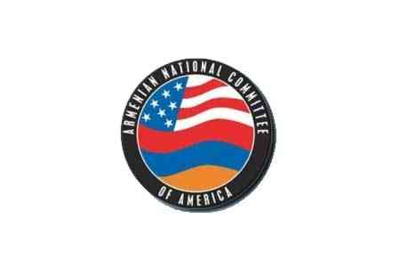 Армянская ассамблея Америки выразила глубокую обеспокоенность сообщениями о мирном соглашении по Карабаху