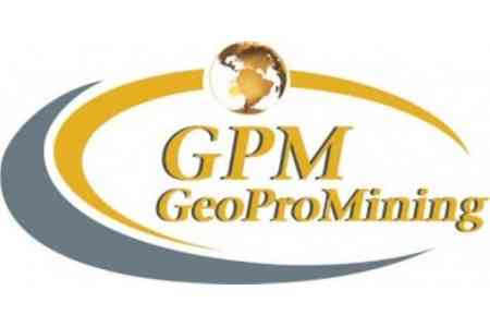 GeoProMining celebrated New Year holidays in Armenia with a number of large-scale events presenting gifts to children