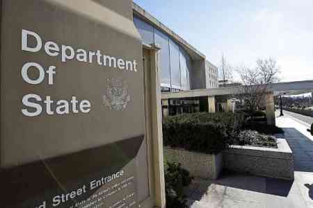 US State Department: Armenia- Azerbaijan Peace Agreement  offers  transformational opportunity for the entire South Caucasus