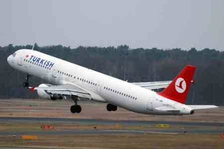 В Ереван из Стамбула прибыл первый рейс авиакомпании Turkish Airlines