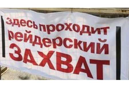 Дать малому бизнесу налоговые льготы и решить проблему рейдерства поручил президент РК