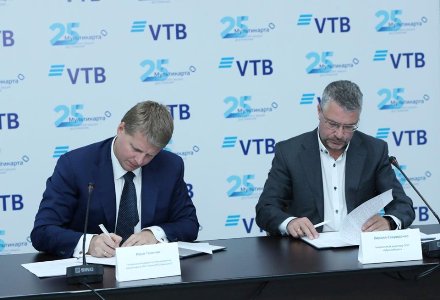 Банк ВТБ (Армения) переходит на процессинговую систему компании <МультиКарта>