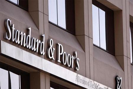 Изменение рейтинга Казахстана в ближайшие два года маловероятно – S&P