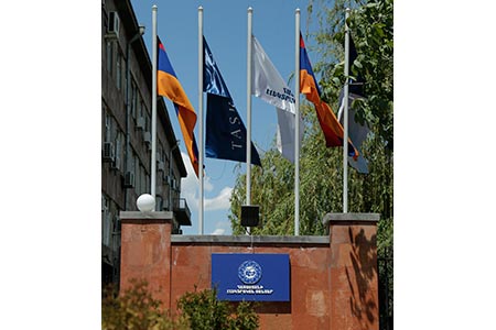 "Electric Networks of Armenia" caught "Veolia Jur" in disseminating  false information