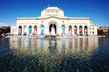 В Армении отметят <Ночь музеев>: МОНКС представил программу мероприятий