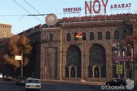 Director of  Yerevan Ararat  Brandy, Wine, and Vodka factory   detained – Investigative Committee