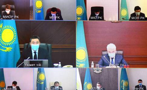 В рамках Карты индустриализации в Казахстане будут введены 206 проектов