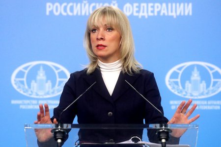 Захарова: Режим экстерриториальности не мог рассматриваться Россией даже чисто теоретически