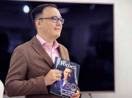 Вышел в свет первый номер Forbes Kazakhstan на казахском языке