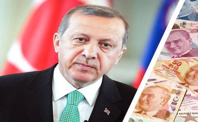 Турецкая лира упала до очередного минимума