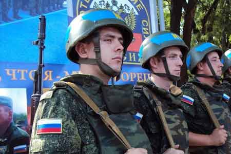 Парламент Арцаха просит Армению обратиться в ООН для наделения российских миротворцев международным мандатом