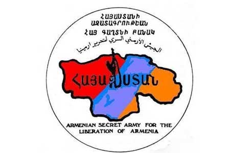АСАЛА будет пересматривать свою линию в рамках "тактической паузы", разрабатывая новую стратегию разумных действий