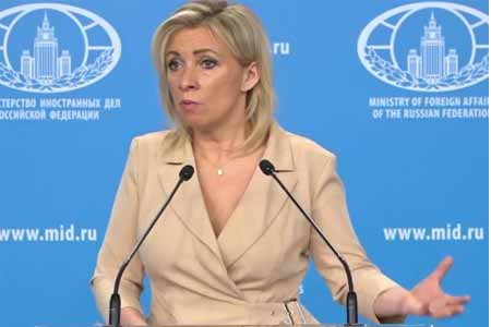 Захарова оценила перспективы политического диалога с Грузией