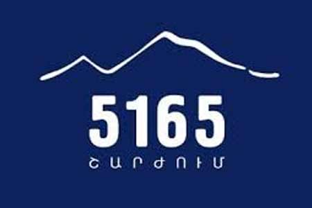 Движение "5165" и группа общественных деятелей начинают бессрочную борьбу с целью отстранения Пашиняна от власти