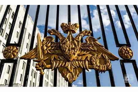 В Минобороны РФ подсчитали количество вооружения, сданного врагу со стороны АО Арцаха