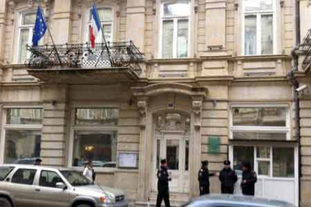 Ադրբեջանում Ֆրանսիայի դեսպանություն. Ժամանակն է հրաժարվել ազգայնական հռետորաբանությունից եւ պատմական վեճերից