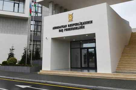 Генпрокуратура Азербайджана отрапортовала об отправке так называемых уголовных дел в отношении арцахских чиновников в суд