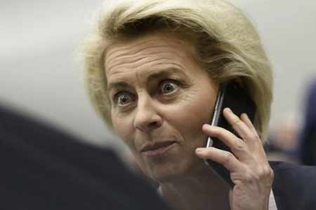 ЕС готовит поддержку Армении в условиях экономических ограничений, введенных Россией  - СМИ