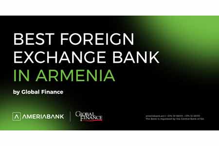 Америабанк назван лучшим банком по обмену валюты в Армении по версии журнала Global Finance