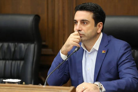 Председатель НС РА подписал решение о проведении внеочередного заседания НС РА