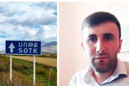 Глава общины Сотк: мы обязаны объединиться, чтобы помогая друг другу преодолеть эту огромную трудность