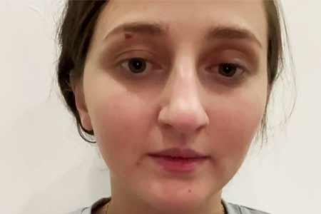 Сбежавшая от насилия уроженка Ингушетии в Армении: СК представил детали