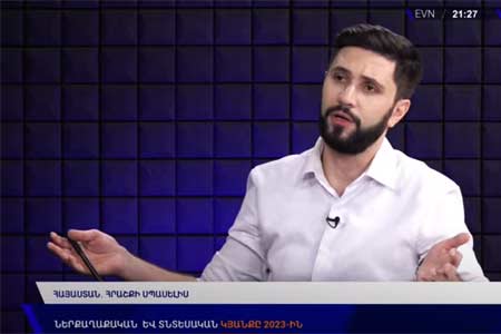 Политолог: Функционирование банков в Арцахе подтверждает интеграцию республики в мировую финансовую систему