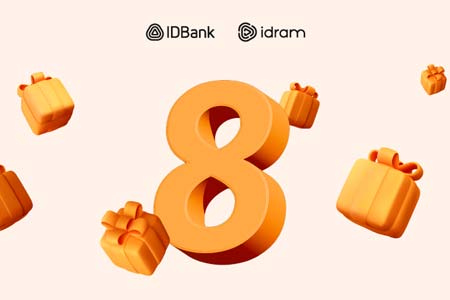 Что подарить по случаю женского праздника? Idram и IDBank