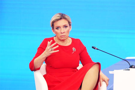 Захарова: Ереван воспринимает отношения с Москвой как тактический инструмент для финансового обеспечения переориентации на ЕС