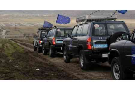 Патрульные EUMA получили доступ к Неркин Ханд
