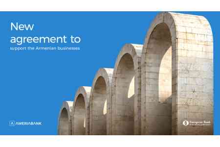 EBRD and Ameriabank to support Armenian businesses through stable trade finance funding