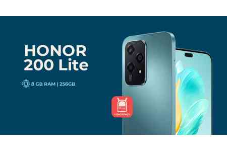 Компания Team объявляет о новой акции, в рамках которой можно приобрести смартфон Honor 200 Lite и поучаствовать в лотерее на поездку в Египет