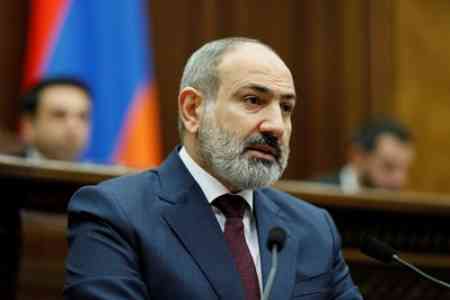 Пашинян сообщил о дате проведения VIII саммита Европейского политического сообщества в Ереване