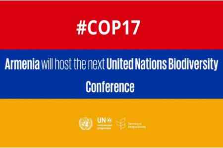 В 2026 году Армения примет конференцию сторон по биоразнообразию (COP17) - министр