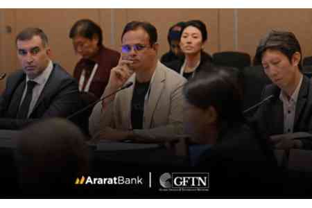 ARARATBANK AND SINGAPORE GFTN SIGN MEMORANDUM OF UNDERSTANDING FOR DIGITAL TRANSFORMATION