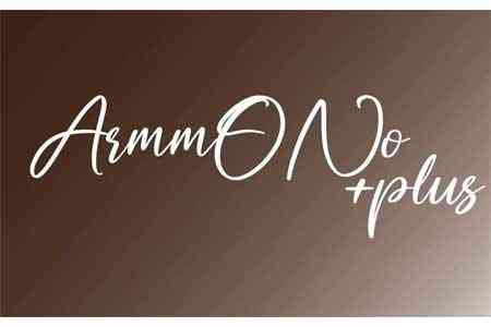 Yerevan to host ARMMONO PLUS for the 8th time
