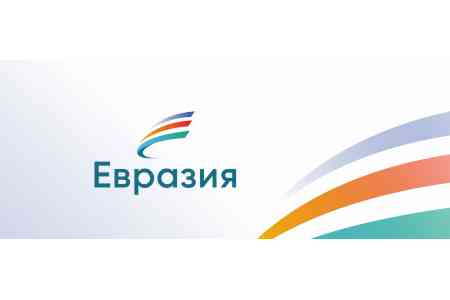 Участие армянских волонтеров в ликвидации катастрофы на Черном море демонстрирует дух единства  - АНО "Евразия"