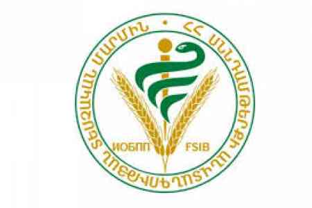 Сотрудники Инспекционного органа по безопасности пищевых продуктов РА брали взятки за нефиксацию нарушений, выявленных в процессе экспорта животных