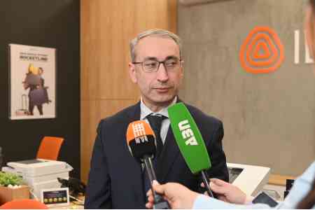 Новый филиал IDBank-а в городе Армавир
