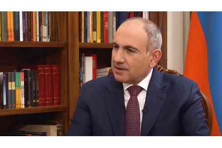 Armenia`s premier sends congratulatory messages on occasion of  Islamic holy holiday of Eid Al-Fitr