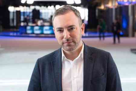 Euronest Parliamentary Assembly delegation to visit Armenia