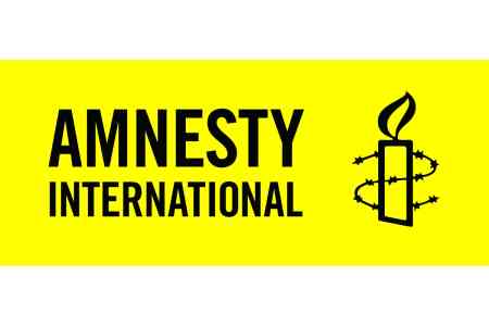 Amnesty International в докладе за 2025 год указали на нерешенность основных прав арцахцев, попирание свободы слов и попытки оказать давление на СМИ в Армении