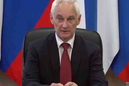 Министр обороны РФ: Вокруг Сюникской области Армении сохраняется напряженность